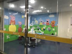 -欧立口腔(香雪店)