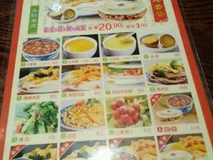 -秦人美食(区庄店)