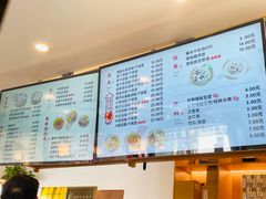 -佬钱湾仔(衣裳街店)