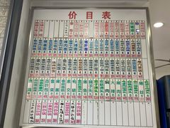 -珊珊小笼馆(仙霞路店)
