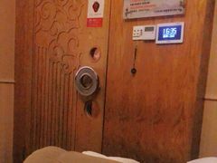 -新盈光·云会所(百丈东路店)