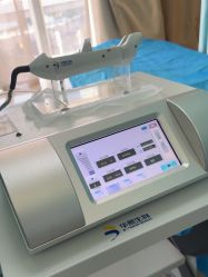 -武汉五洲整形外科医院