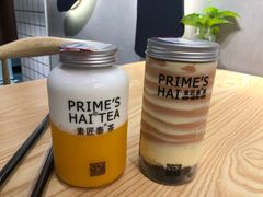 -素匠泰茶(三里屯SOHO工体奶茶店)