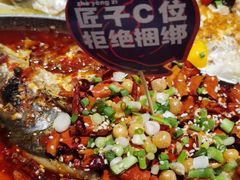 -匠子烤鱼(东方万达店)