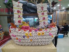 -乔家满族八大碗(流水沟店)