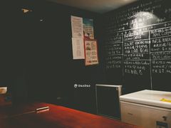 -Be Lived Cafe比例咖啡(摩天轮店)