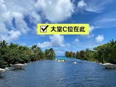 -亚龙湾喜来登·美景台大堂吧