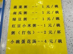 -香妃烤鸡(西单店)