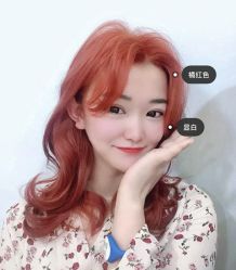 -那茉 Hair Salon