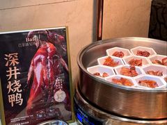 -芭菲盛宴·环球美食(北城国际店)