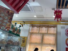 -庆丰包子铺(白塔寺店)