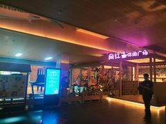 门面-蓝鲸湾汤泉(包河店)