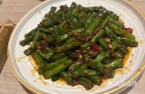 Meat Sauce Stir-fried Green Beans
