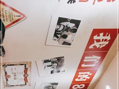 -人民公社大食堂(张家湾店)