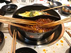 -钢管厂五区小郡肝串串香(南山店)