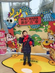 -MINI MARS KIDS CLUB亲子家庭中心(杨浦黄兴店)
