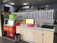 -好时味十三姨(河西路店)