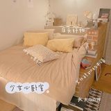 动人心弦的彩色空间