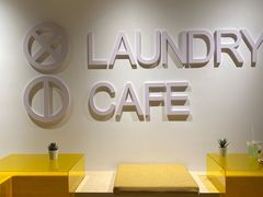 -XI·LaundryCafe 喜咖自助洗衣咖啡店