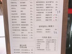 -熙阁咖啡Segnal(时代中心店)