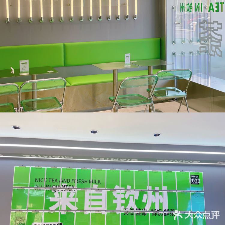 来浅茶薅羊毛啦，错过拍大腿