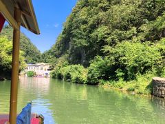 -天河潭旅游度假区