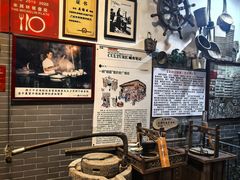-吴财记面家(大同路店)