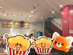 -叶记鲜鹅肠火锅城(聚丰锦绣盛世店)