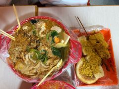 -安发瞧麻辣烫(总店)