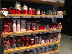 零售区-星巴克(远洋店)
