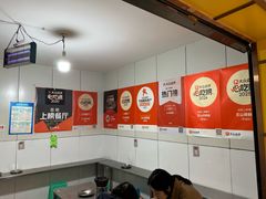 -文山荷鲜居(翠湖店)