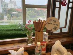 -春满园·邯郸菜发祥地(滏东店)