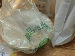 -曹氏鸭脖(团结总店)