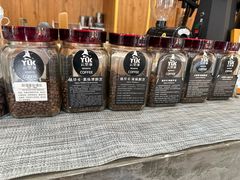 -YLK云南小粒咖啡·云里咖(二号店)