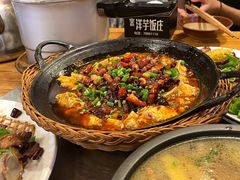 -郑件洋芋饭庄