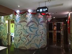 -乐潮汇时尚量贩式KTV(嘉业国际城购物中心店)