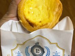 -莉莲蛋挞(大华悦沢书店)