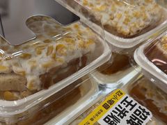 -赵小璐快乐甜品蛋糕(平安路店)