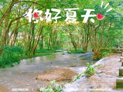 -西溪南古村落景区