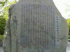 -赵州桥景区