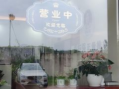 -张钰强中医正骨推拿连锁(唐家人才公寓店)