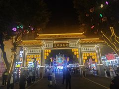 -三坊七巷历史文化街区