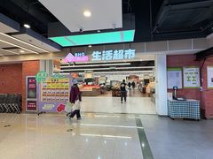 -北京华联购物中心(天通苑店)