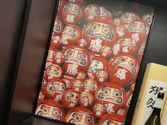 -無二炙坊·和牛烧肉(大钟寺1733店)