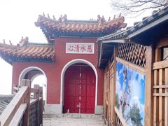 -青岩寺风景区