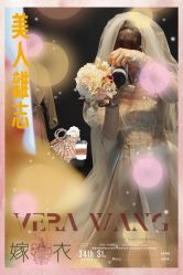 点击看大图 -Vera Wang婚纱礼服旗舰店