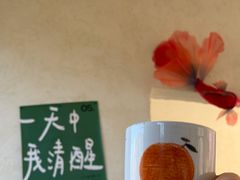 -荒度咖啡(北九水店)