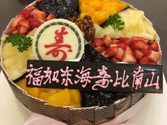 -御品轩(交大一店)