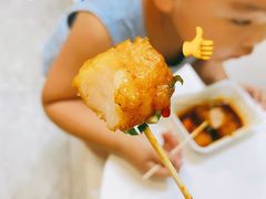 重庆老火锅虾滑-马家巷现打虾滑(绵阳总店)
