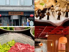 -老墙根涮肉·烧烤(欢乐谷·王四营店)